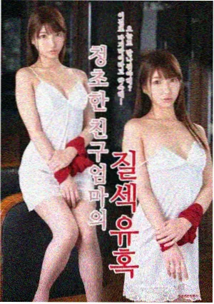 雪落无声电视剧